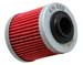 K&N Oil Filter KN-560 для CAN-AM DS450 X xc 2014 450