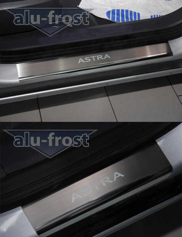 Накладки на пороги Alu-Frost для Opel Astra H 4D / 5D 2004-2009 (шт.)