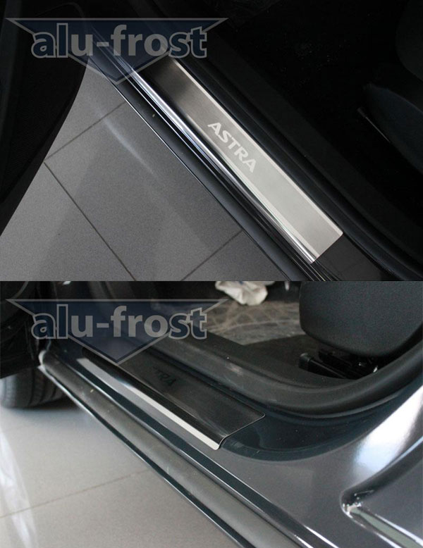 Накладки на пороги Alu-Frost для Opel Astra J 5D 2010+ (шт.)