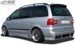 RDX Задний бампер VW Sharan 2000-2011 incl Galaxy, Alhambra