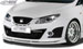 RDX Передняя накладка VARIO-X SEAT Ibiza 6J Cupra & Bocanegra -