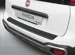 Защитная накладка заднего бампера для  FIAT PANDA S CROSS/CITY CROSS 3.2012>