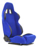Сиденье MONZA 2/3D, синее. Изготовлено из стальной рамы, тканевая обивка. В комплекте крепления (салазки). Вес  - 11,5 кг 