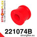 221074B: Передний стабилизатор поперечной устойчивости рым-болт втулка