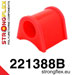 221388B: Rear anti roll bar mount outer bush