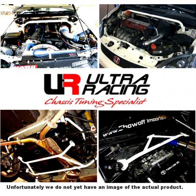 Honda Jazz 08+ UltraRacing 4-Point Rear Cross Brace 2834