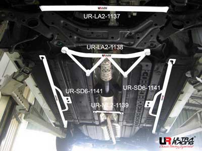 Hyundai Sonata /Kia Optima 11+ Ultra-R Front H-Brace 1138