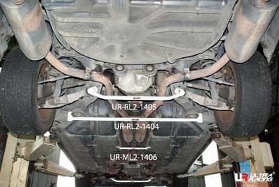 Jaguar S-Type 3.0 V6 99-08 UltraRacing Mid Lower Bar 1406