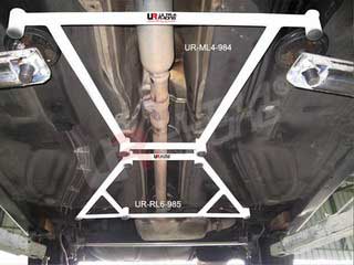 VW Golf 2/3 UltraRacing 4-Point Mid Lower Brace 984