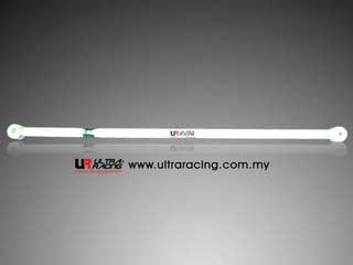 For Toyota Starlet EP80/82 Ultra-R Rear Adjustable Lateral Rod