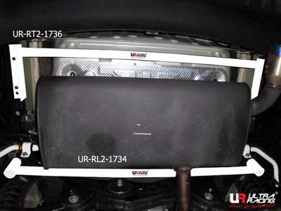Kia Sportage 10+ 2.0 UltraRacing Rear Lower Tiebar 1734