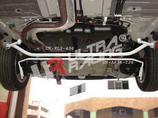For Toyota Yaris HB/Sedan 05+ UltraRacing Rear Lower Tiebar 406