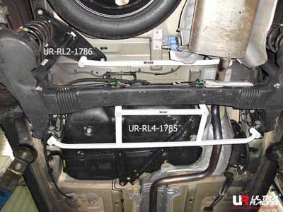 Citroen C4 Picasso 06+ UltraRacing 4-Point Rear Lower Brace