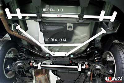 Mazda 3 BL/ 3 MPS 09+ Ultra-R 4-Point Rear Torsion Bar 1313