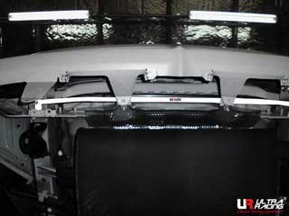 For Lexus CT200H 11+ 1.8 UltraRacing Rear Torsion Bar 1632