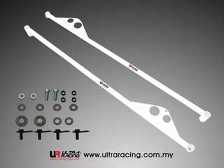 For Toyota Altis/Corolla E12 01+ Ultra-R 2x 3-Point Side Bars