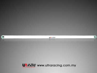 Honda Accord 98-01 Coupe Ultra-R Front Upper Strutbar
